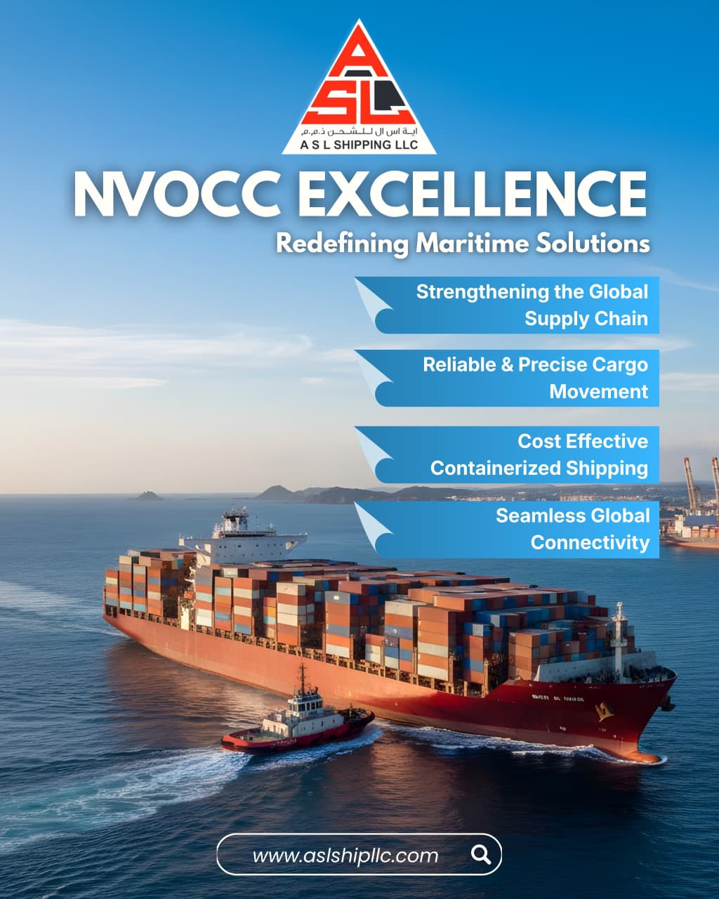 A S - 🚢 Global Reach, Seamless Connections — ASL Shipping LLC! 🌍 As a ...