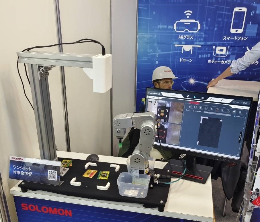 Solomon AI and 3D Vision | Taipei