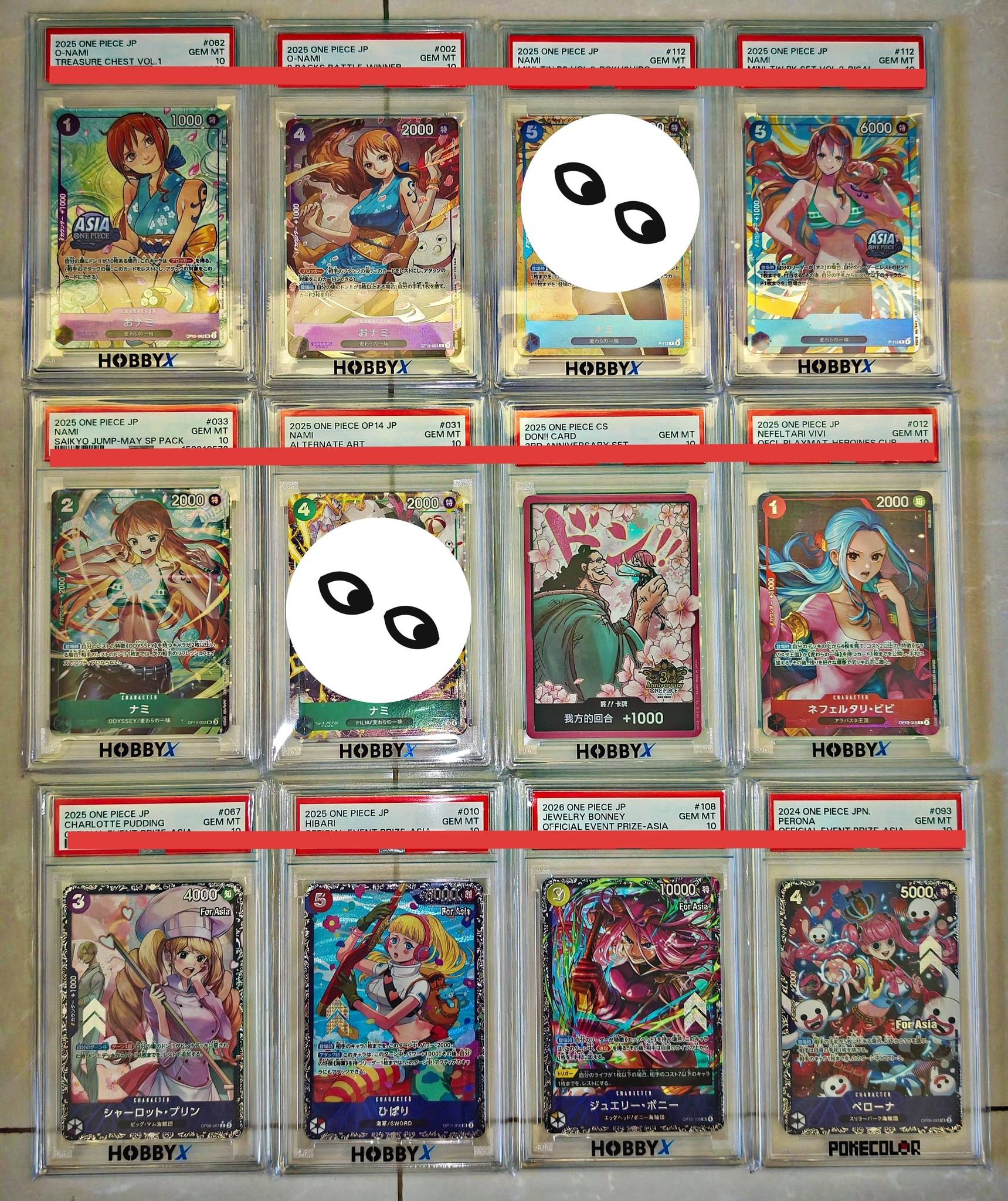 🇭🇰 852One Piece Card Game交易群(香港限定）