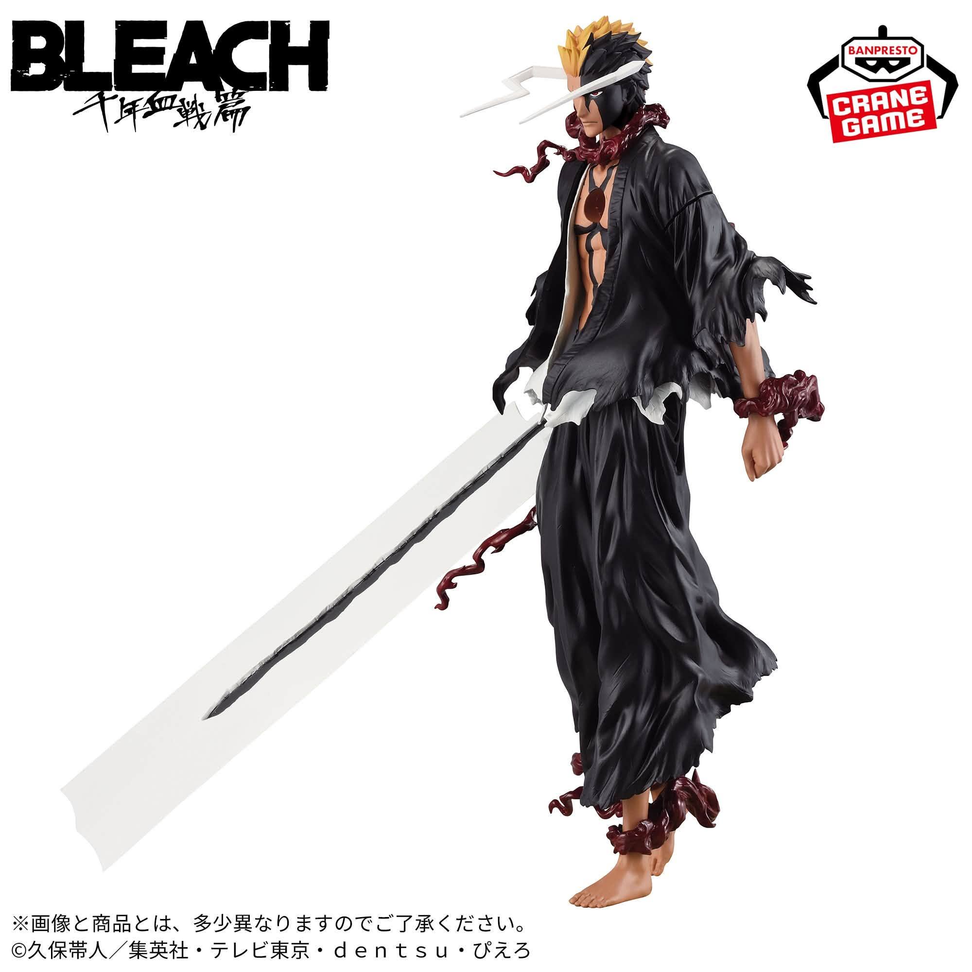 Pre-order Maximatic Kurosaki Ichigo Ver 2 and Naruto Shippuden