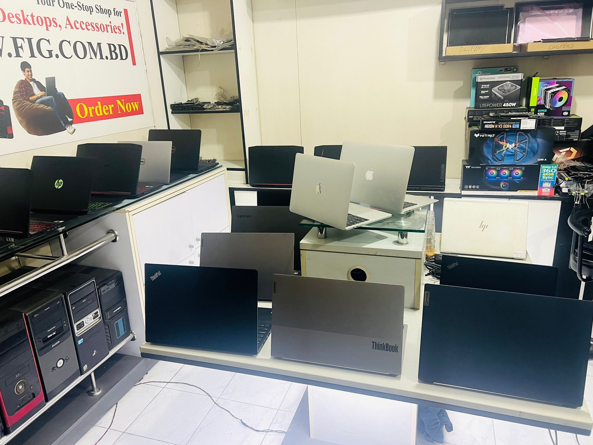 IT Solutions | Dhaka