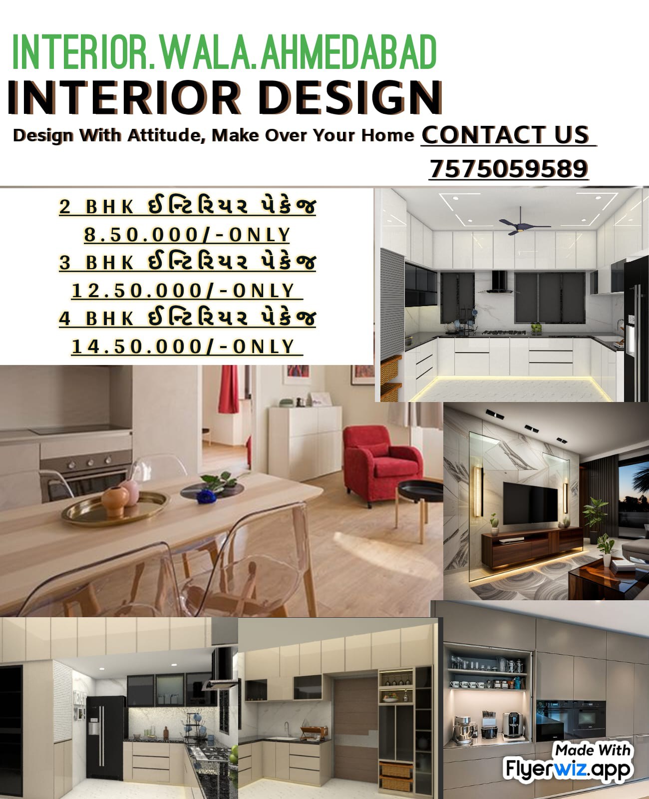 Ahmedabad interior design trunky pakeg | Ahmedabad