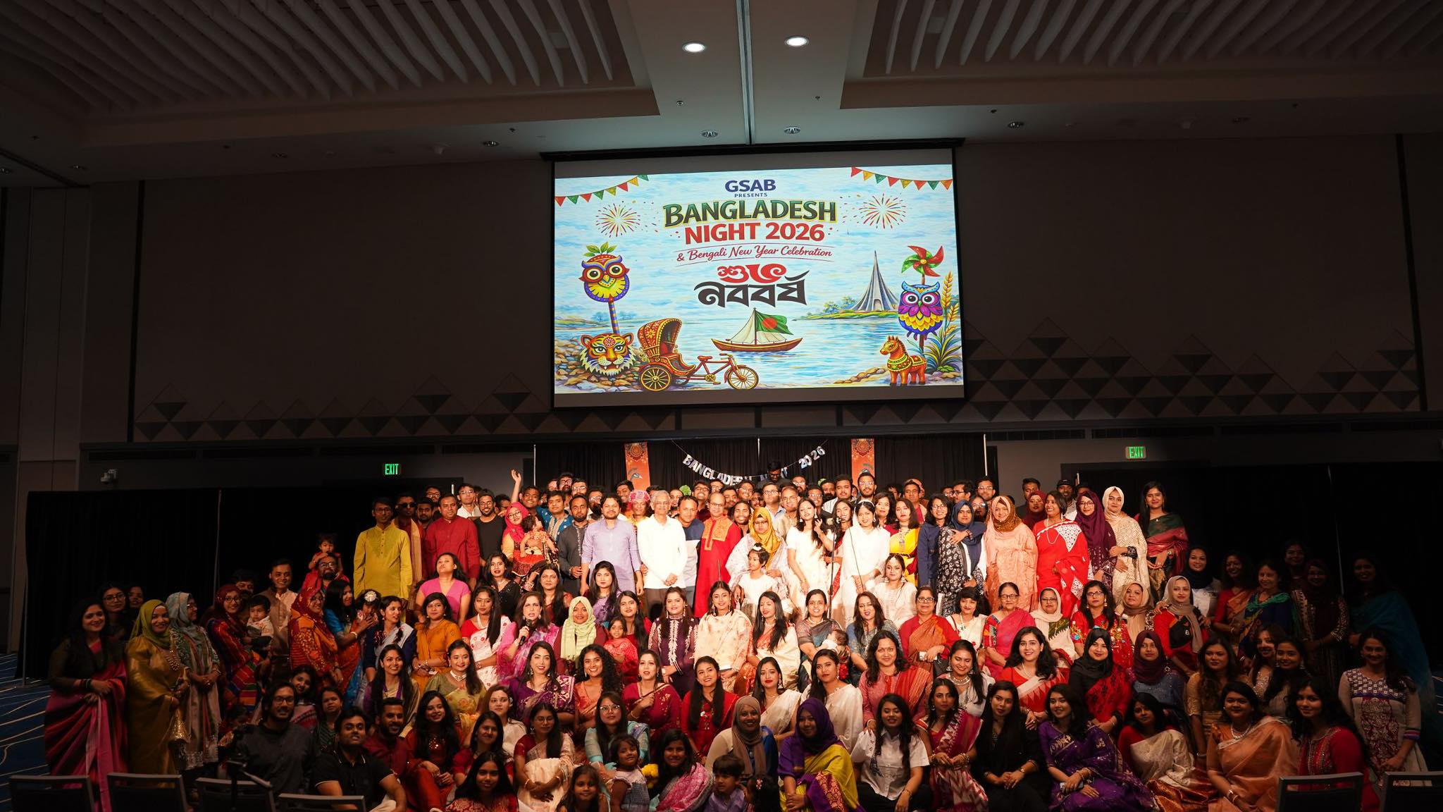 Graduate Students' Association of Bangladesh UF