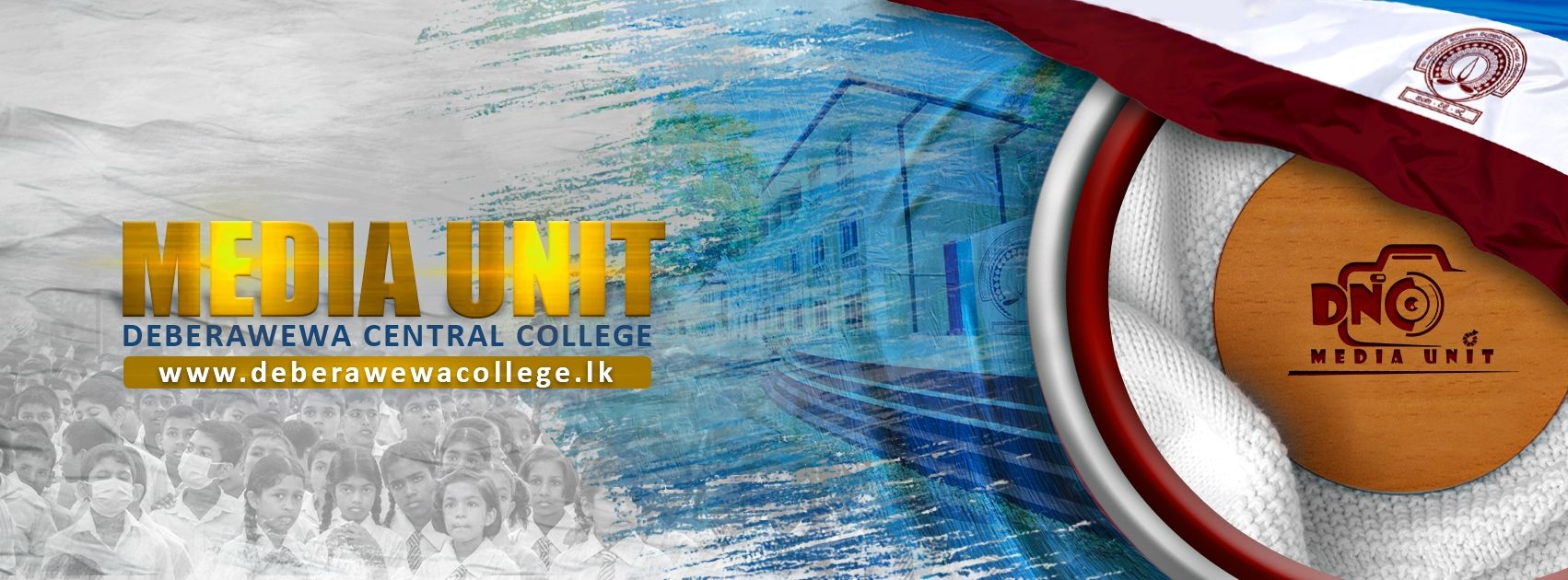 Debarawewa Central College... - Debarawewa Central College