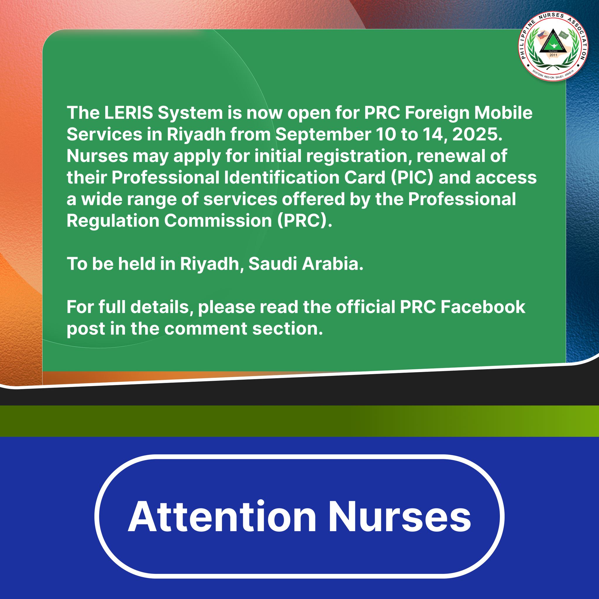 PNA - ERSA | Khobar