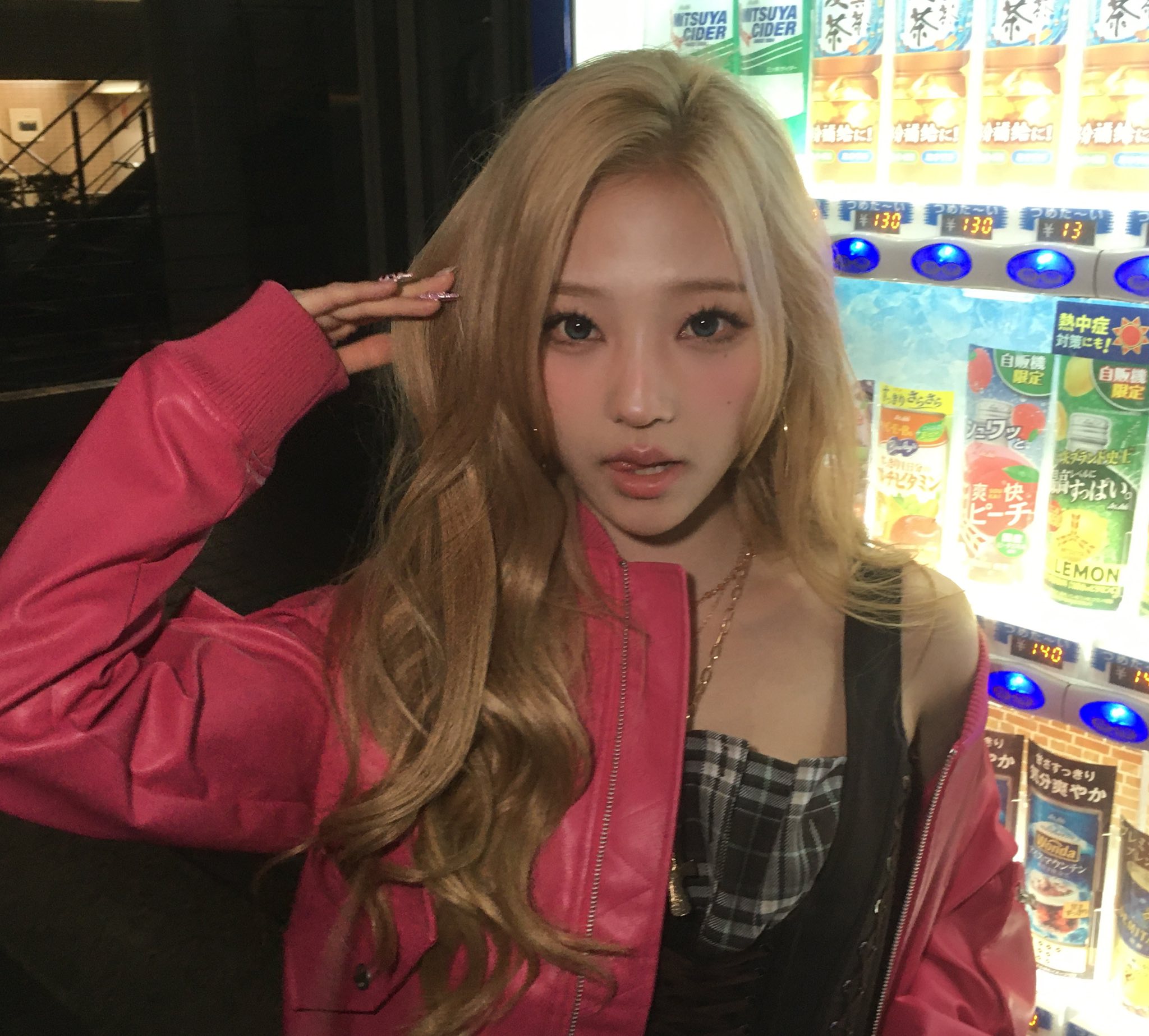 🧁#STELLA] 260522 Hearts2Hearts Weverse Update 📝 Gyarudesu