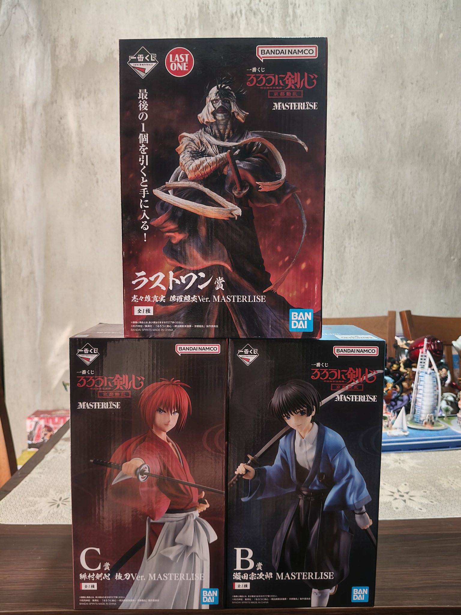 Anime - ‼️SALE AS SET ONLY‼️ Ichiban Kuji Masterlise Rurouni 