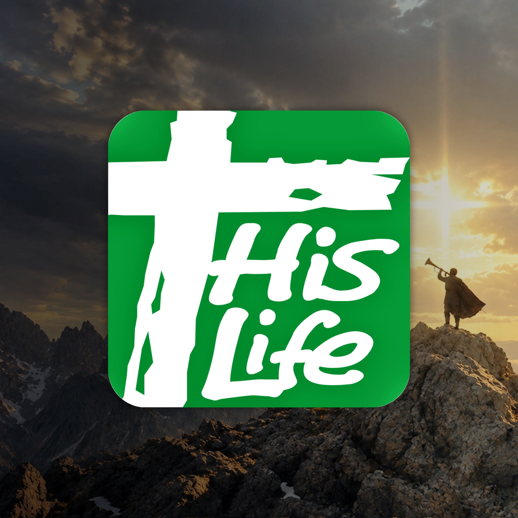Praise is a choice we make even... - HLM East - Mansilingan | Facebook