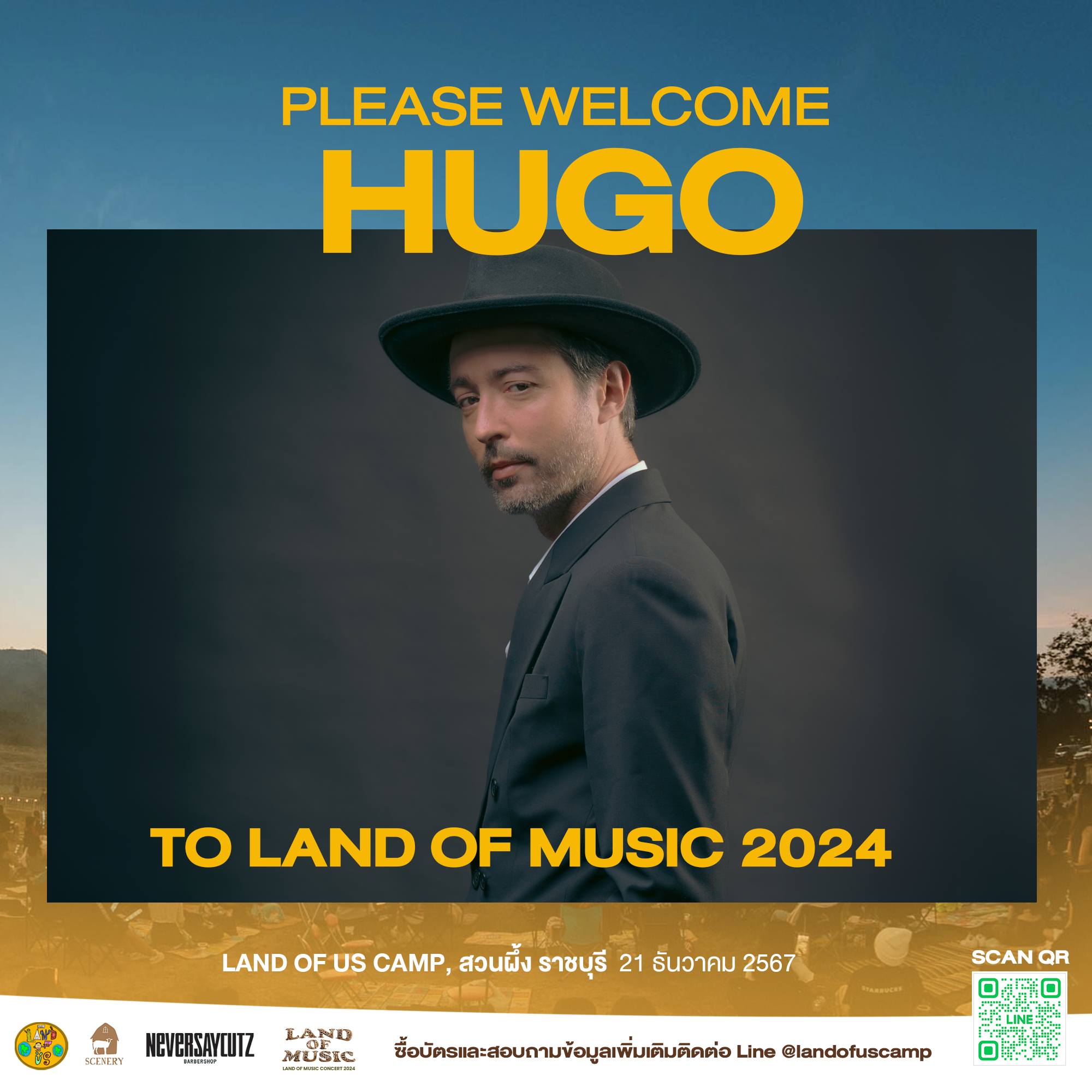 Land of Music - ยินดีต้อนรับ Hugo ศิลปินท่านแรก... | Facebook