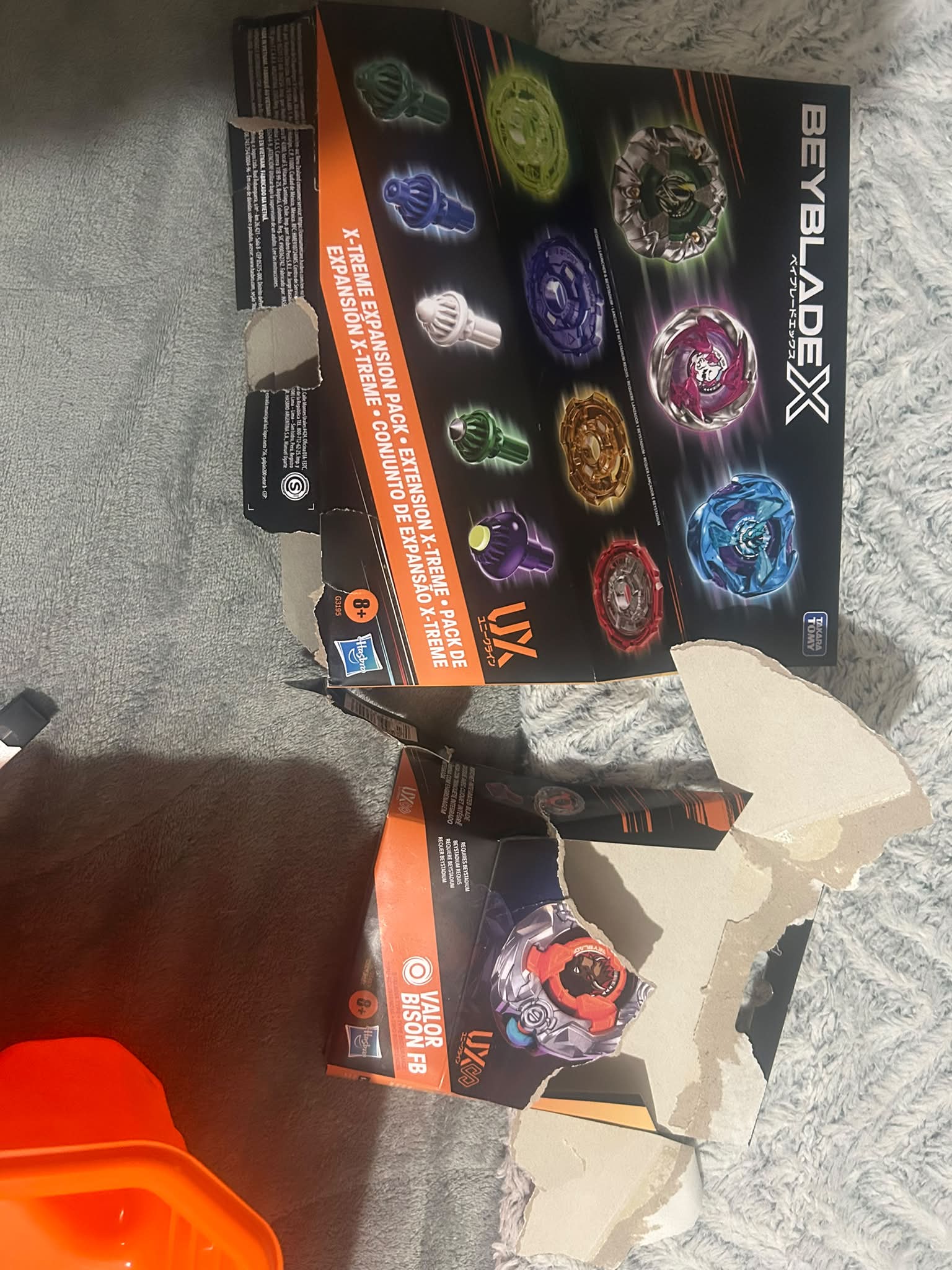 Got this the 15th