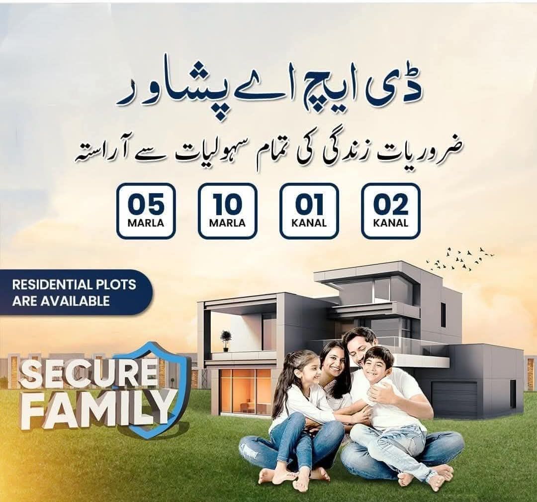 🏢 Apartment for Rent – Margalla Road, Islamabad 📍 Location: Ahad Plaza ...