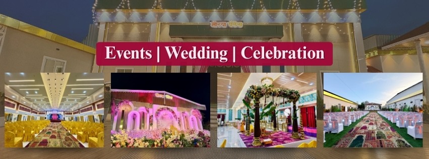 Morya Palace - Banquet hall and Lawns | Pimpri