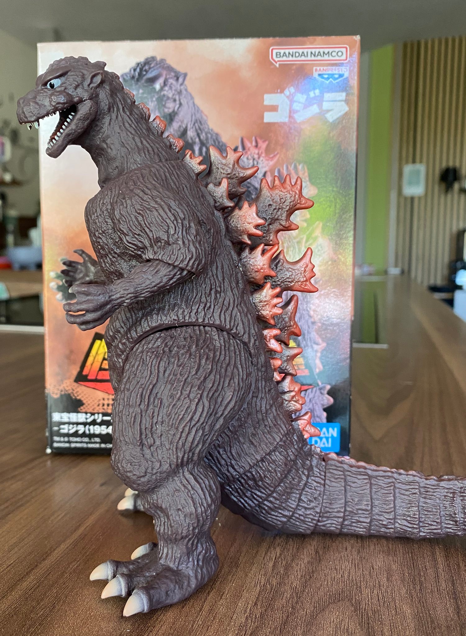 1954 Godzilla
