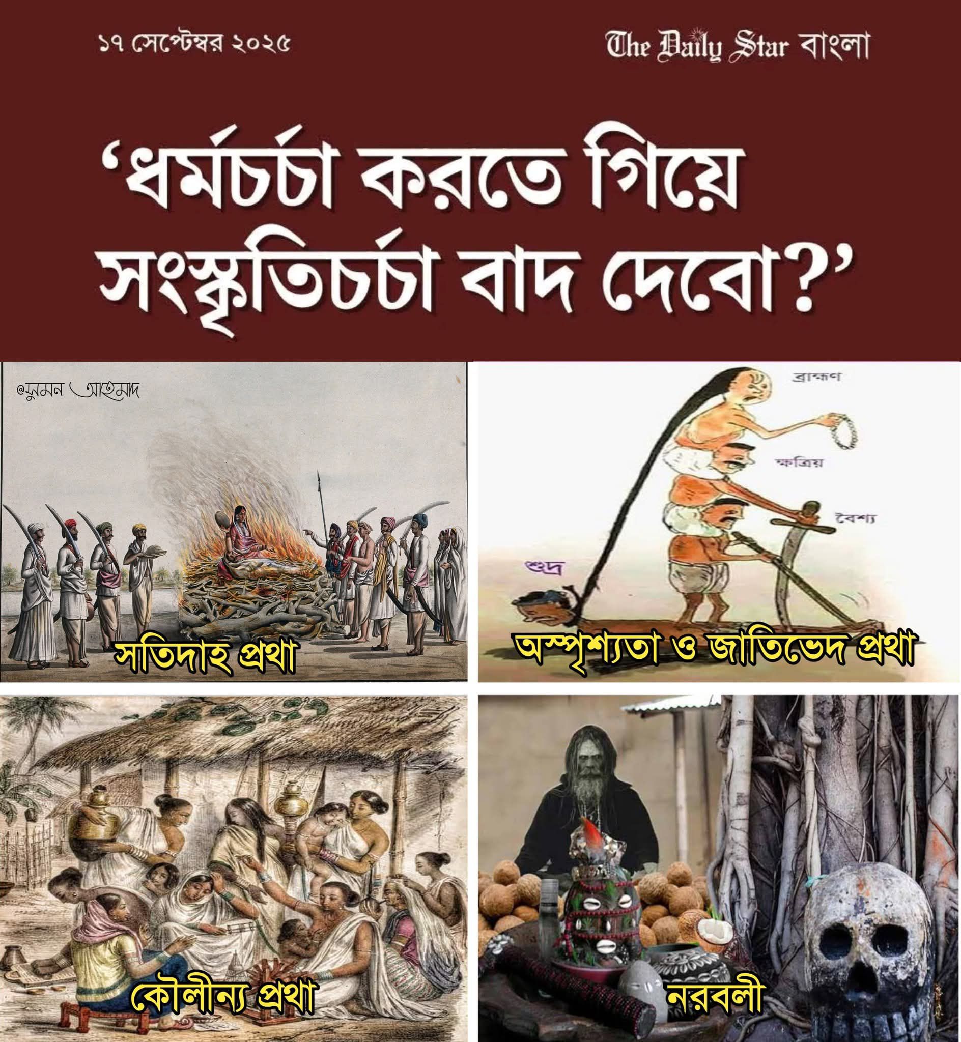 Ahsan R. - Ahsan R. added a new photo.