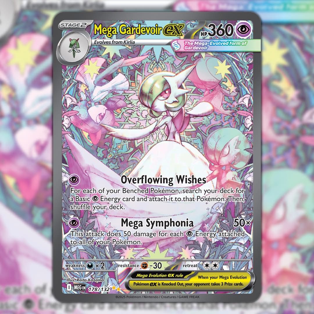 Get ready for the English versions of Mega Lucario ex, Mega