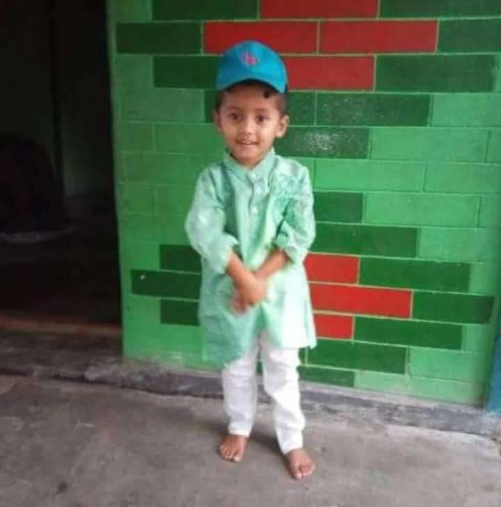 পাবো না-বলে আশা করি না🤗 | Robiul Islam Robi | Facebook