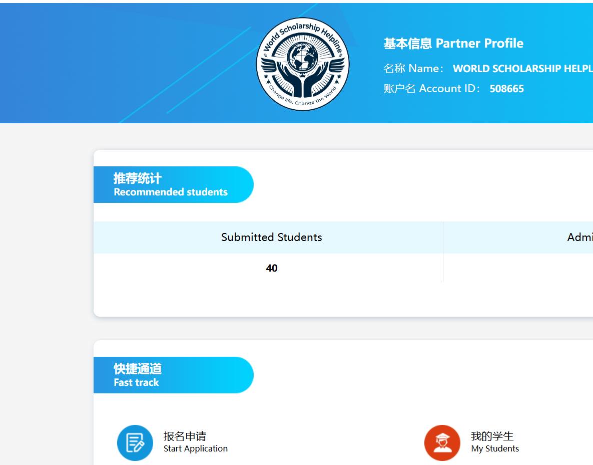 World - Direct Major Diploma Program March 2026 Program: Diploma ...