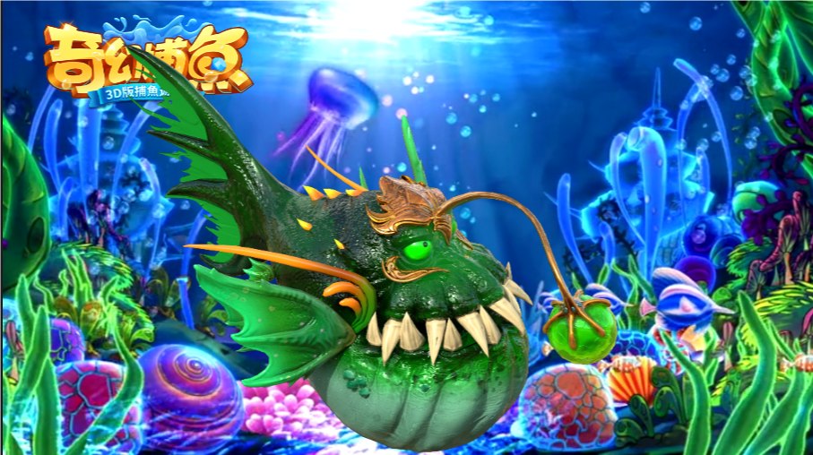 奇幻捕魚 - 兌換碼來啦~ 兌換碼：ZY13FCSF 兌換時間：2025/04/04-2025/04/06 快來一起遊戲吧~ 兌換方式：遊戲 ...