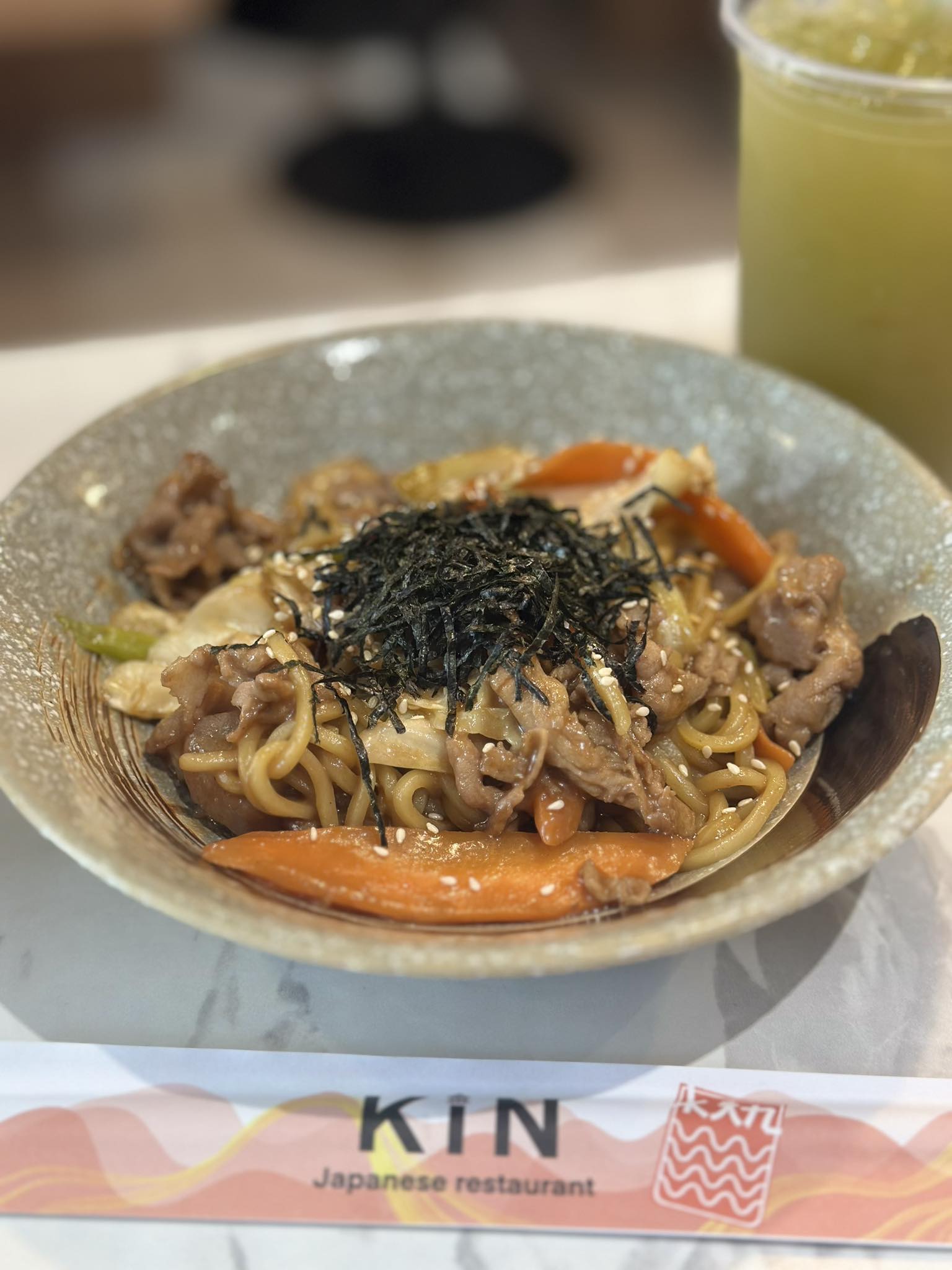 KIN Japanese Restaurant คินร้านอาหารญี่ปุ่น | Chiang Mai