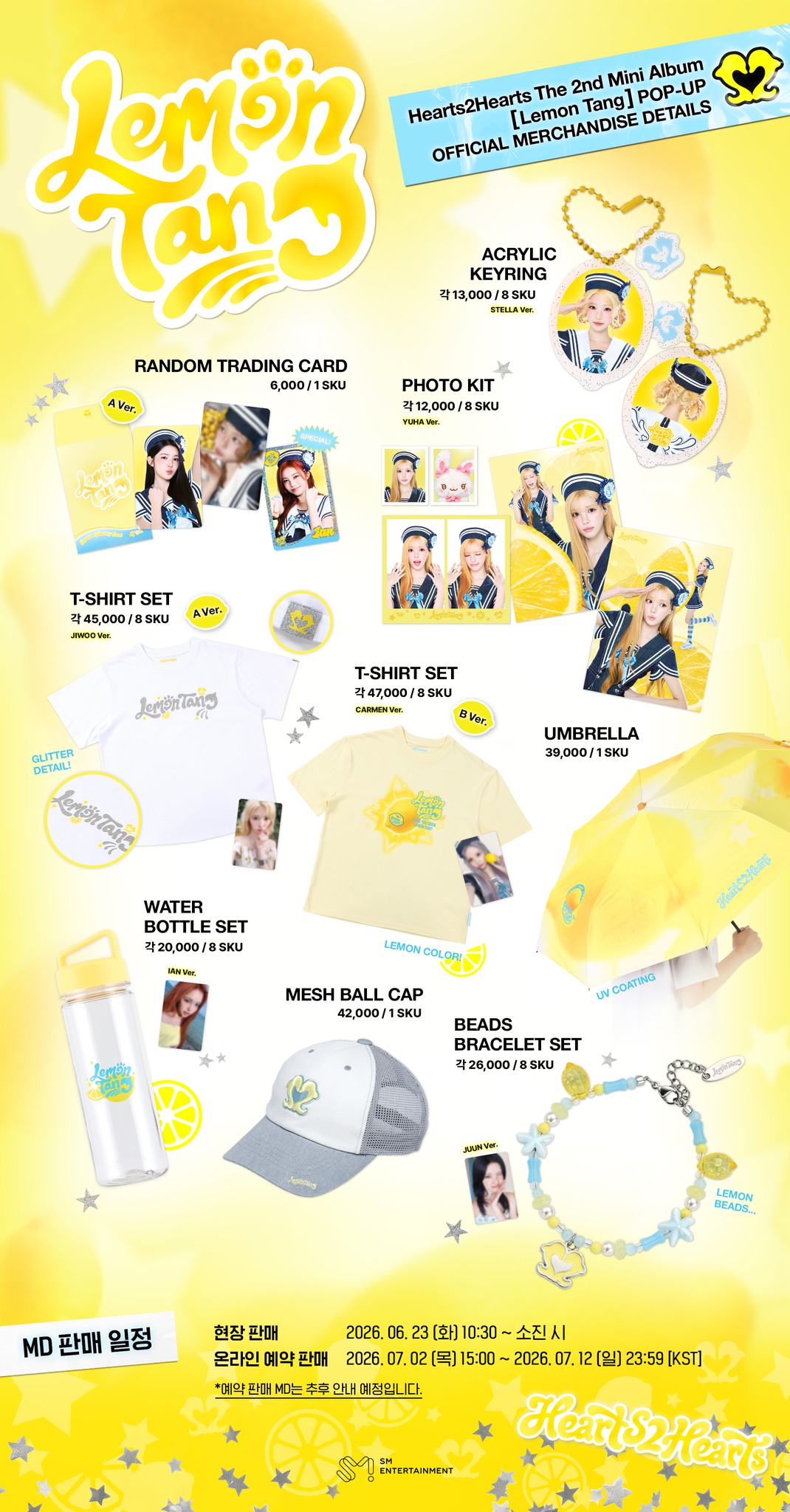 The 2nd Mini Album [Lemon Tang] POP-UP OFFICIAL MERCHANDISE