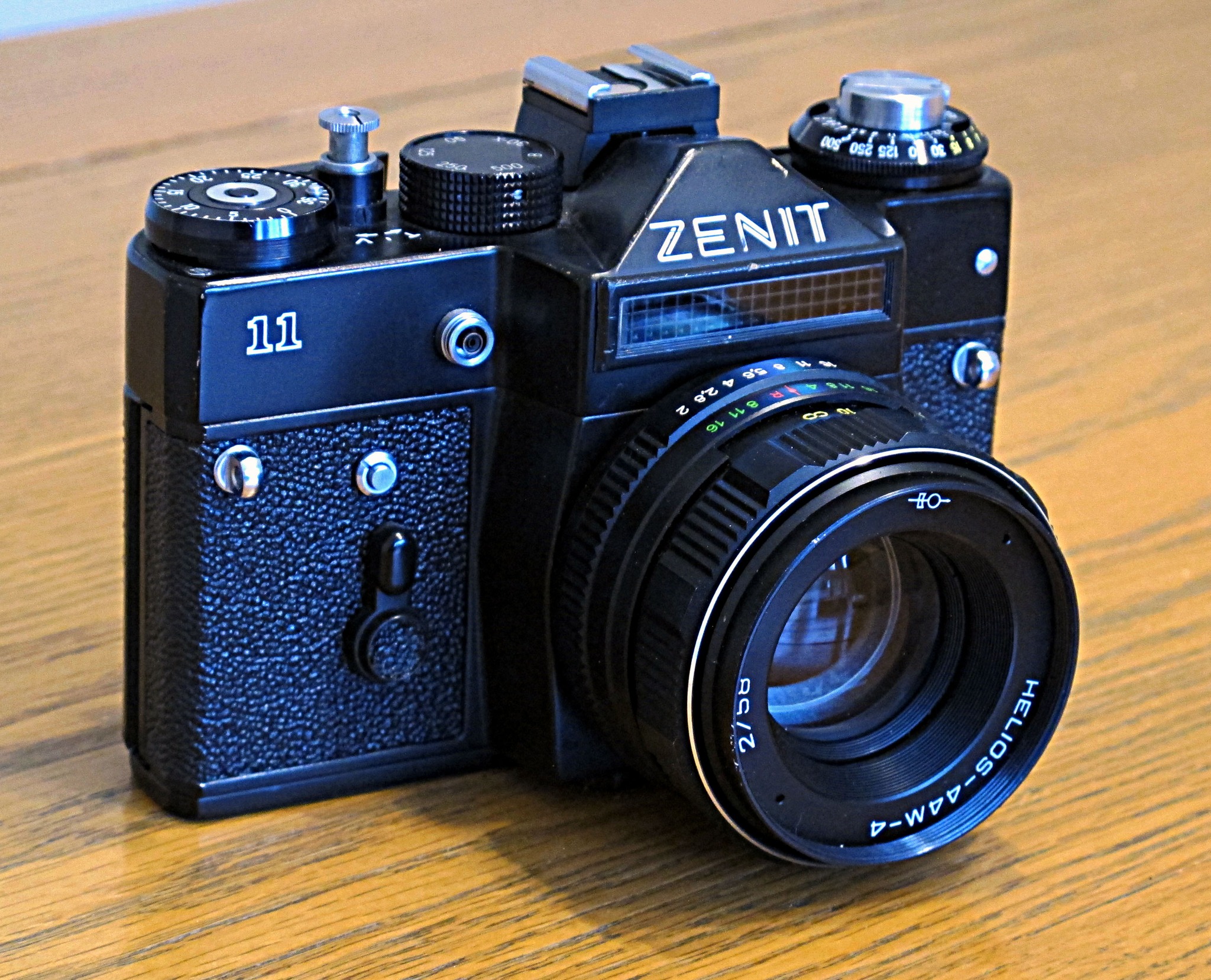 Affordable Russian Zenit film camera with Helios 58mm lens