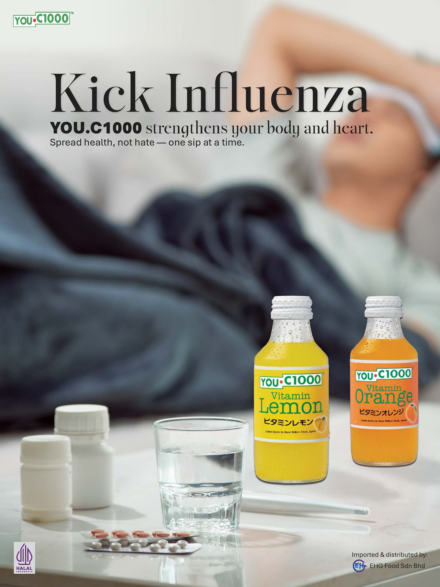 💪 Health Alert! 🌡️ It’s flu and HFMD... - EHG FOOD SDN BHD | Facebook