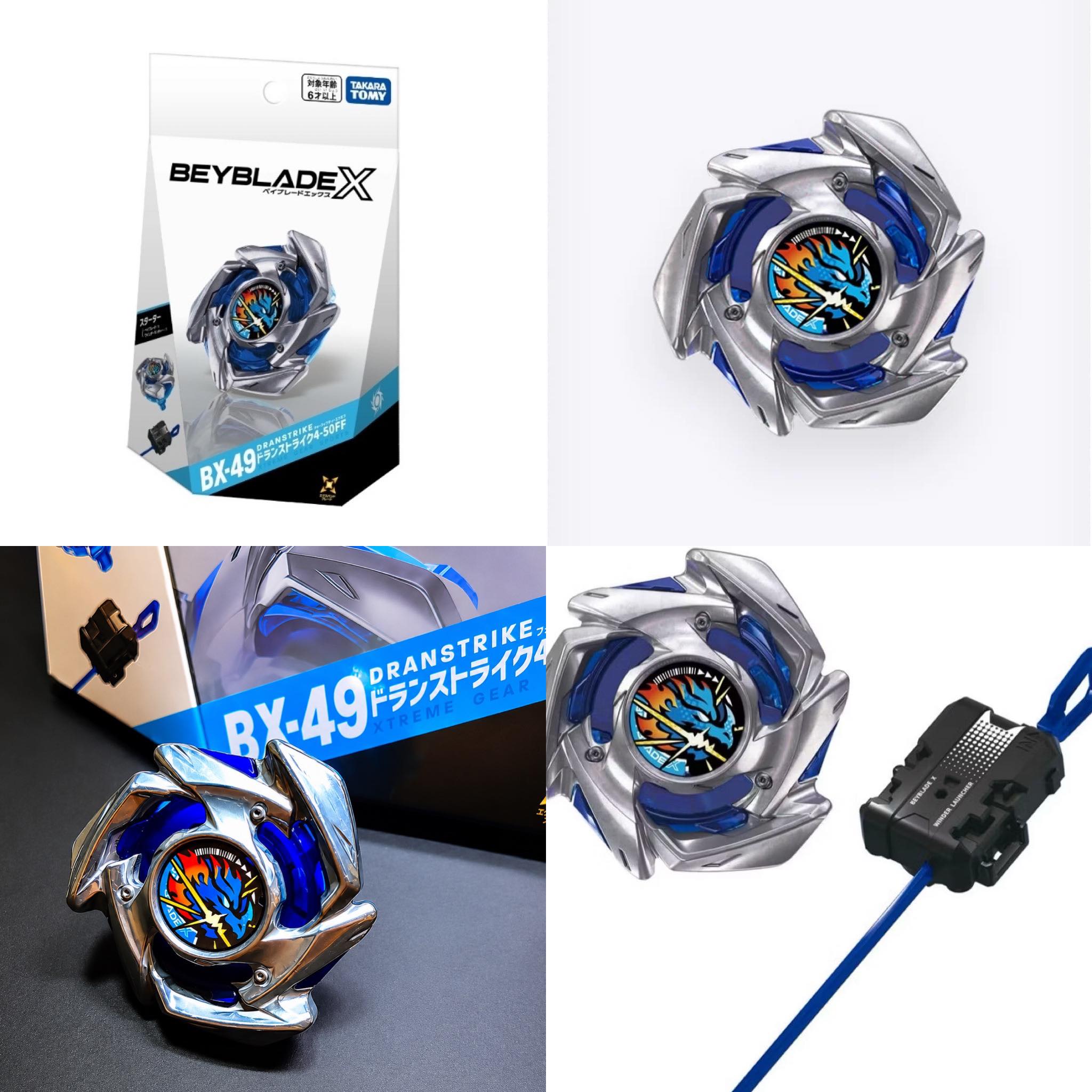 BX-49 STARTER DEANSTRIKE 4-50FF ??? #beyblade #ของเล่น #เบย์เบลด