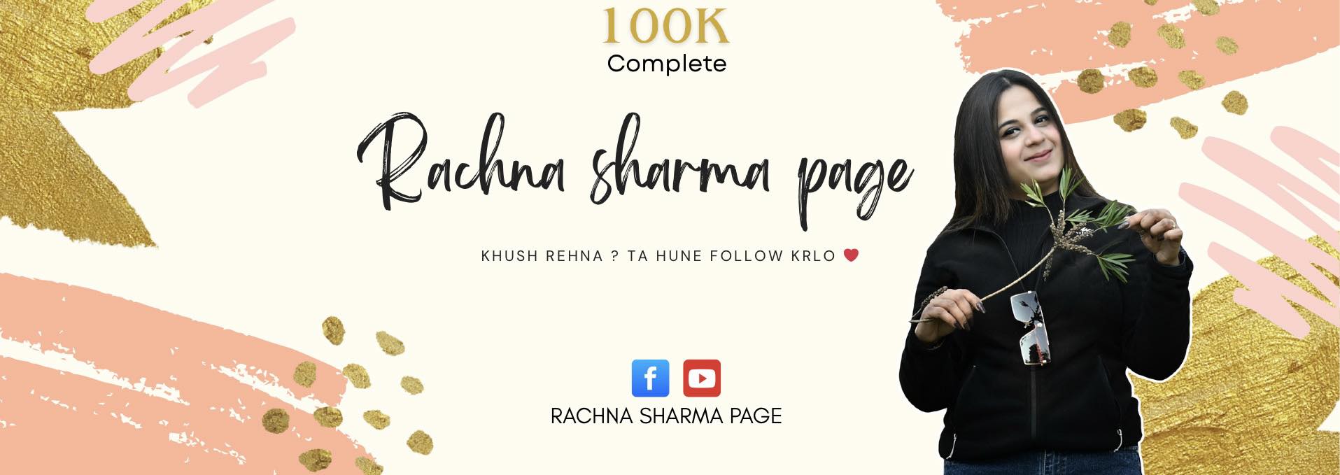 Rachna Sharma Page