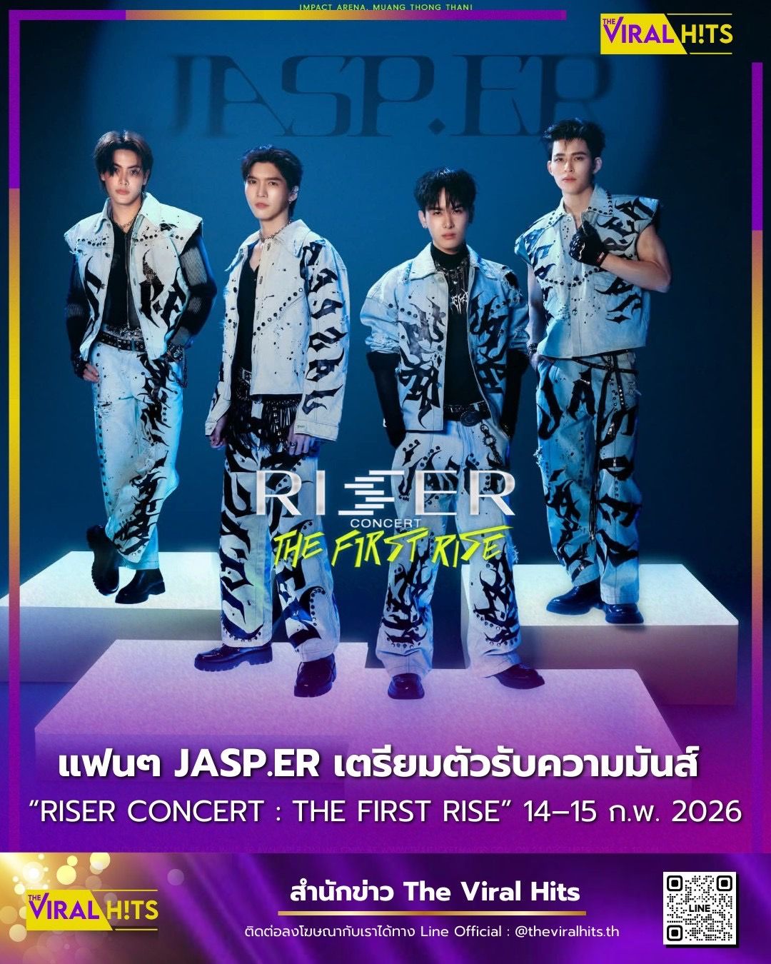 The VIRAL HITS - JASP.ER เตรียมขึ้นคอนเสิร์ตใหญ่ครั้งแรก!... | Facebook