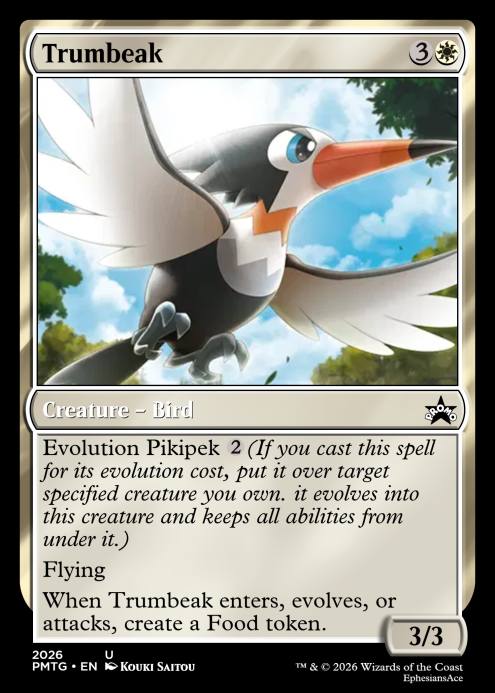 pokemon pikipek card TCG: 163/214 20 Retreat Cost Pikipek  Celestial Guardians (A3)