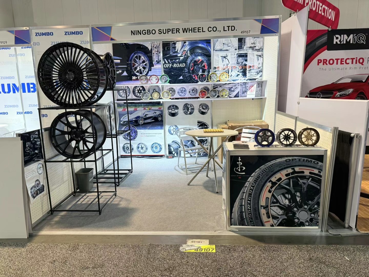 Super Wheel Factory
