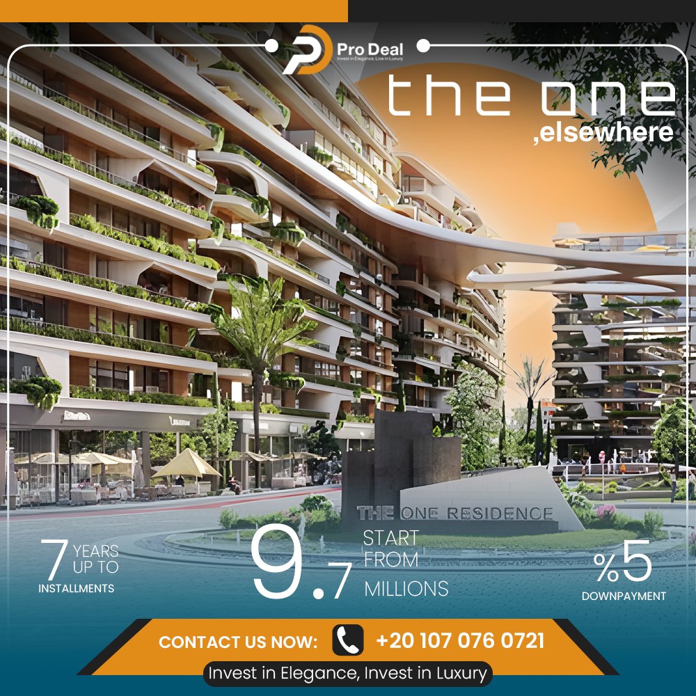 طرح جديد في قلب سموحة بالاسكندريه... - Elsewhere Development | Facebook