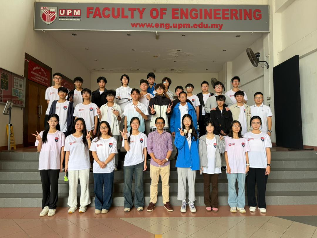Department of Mechanical And Manufacturing Engineering, UPM | Seri ...