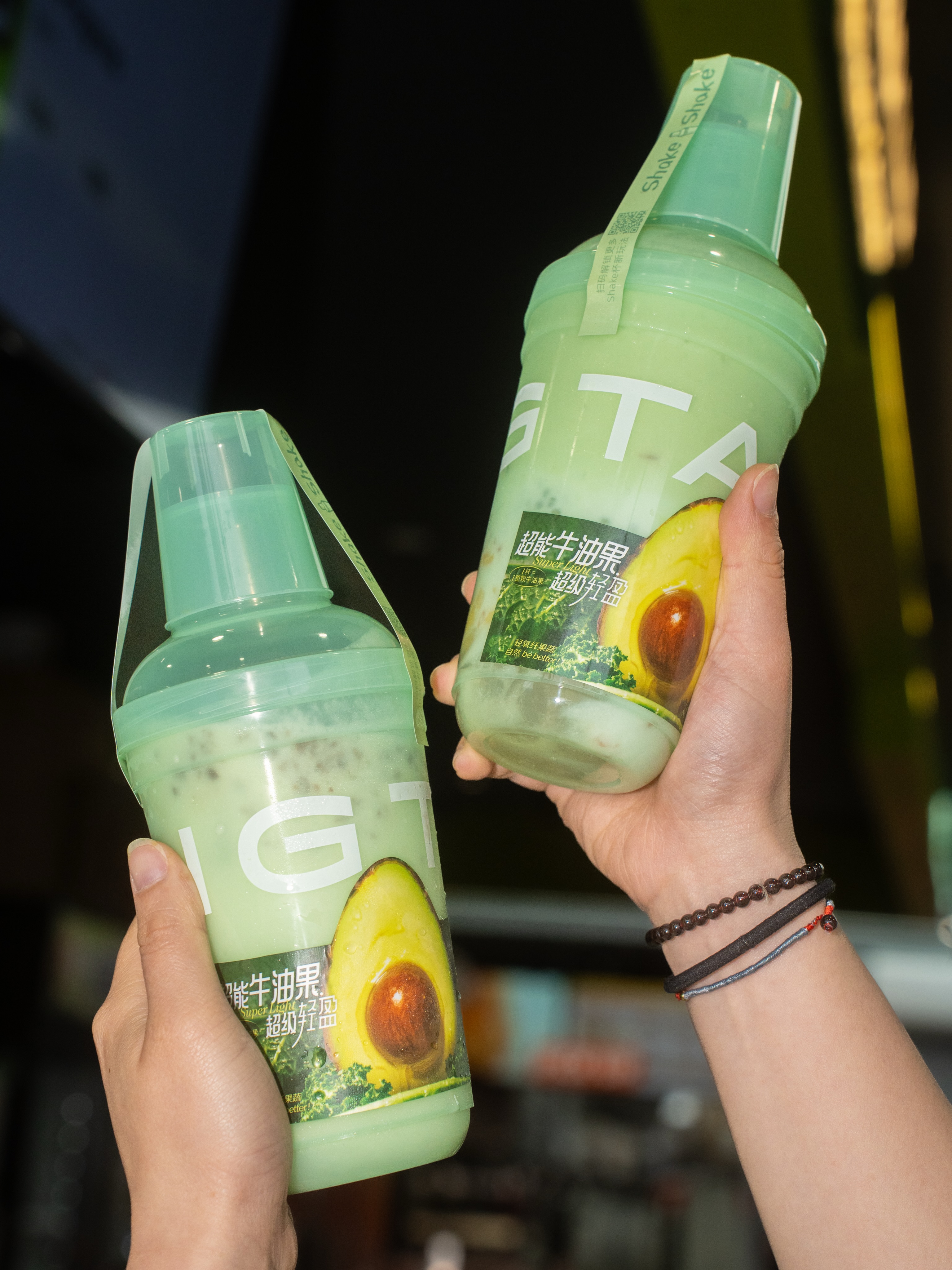 Taning Lemon Tea | New York NY
