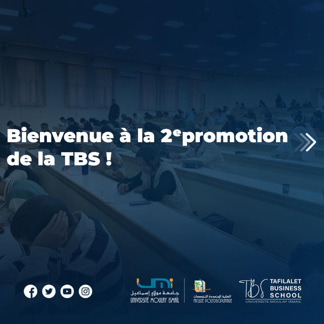 tafilalet-business-school