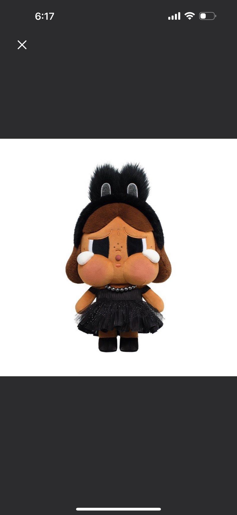 POP MART Baby Star Molly Hong Kong Limited Edition Figure ***New