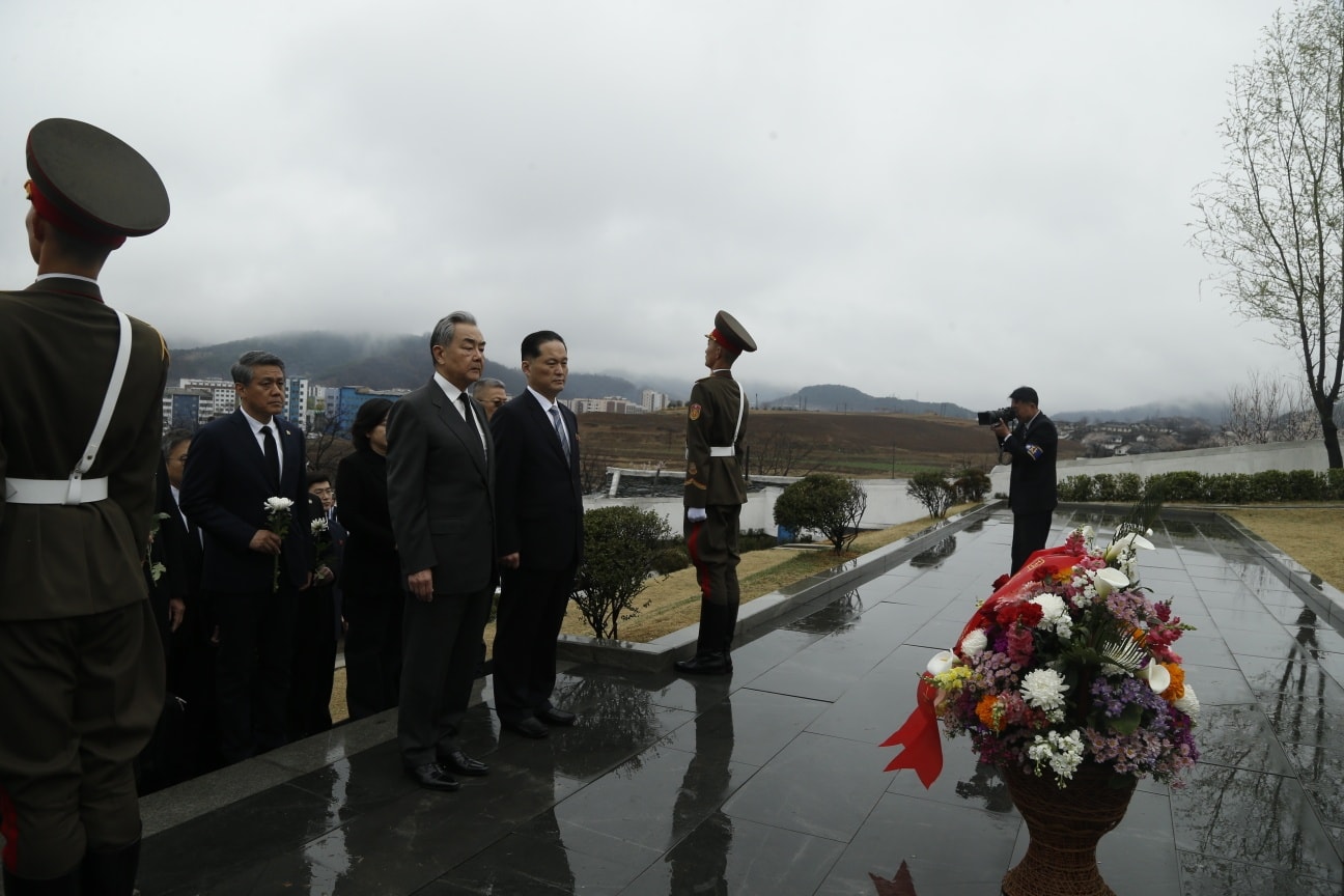 On April 10, 2026, FM Wang Yi paid tribute to the Chinese People