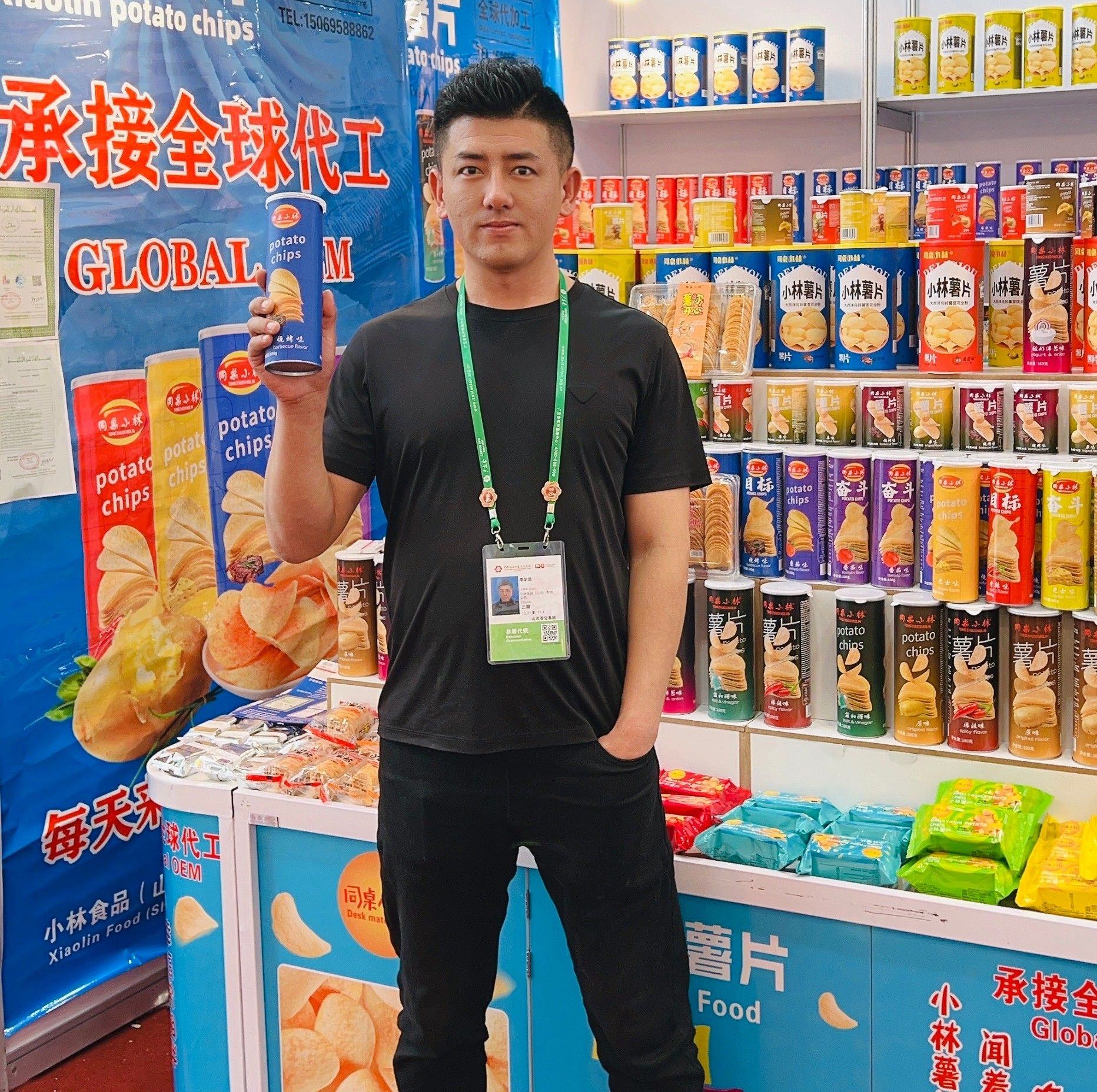 A potato chip factory from China, the source of the industry, currently ...