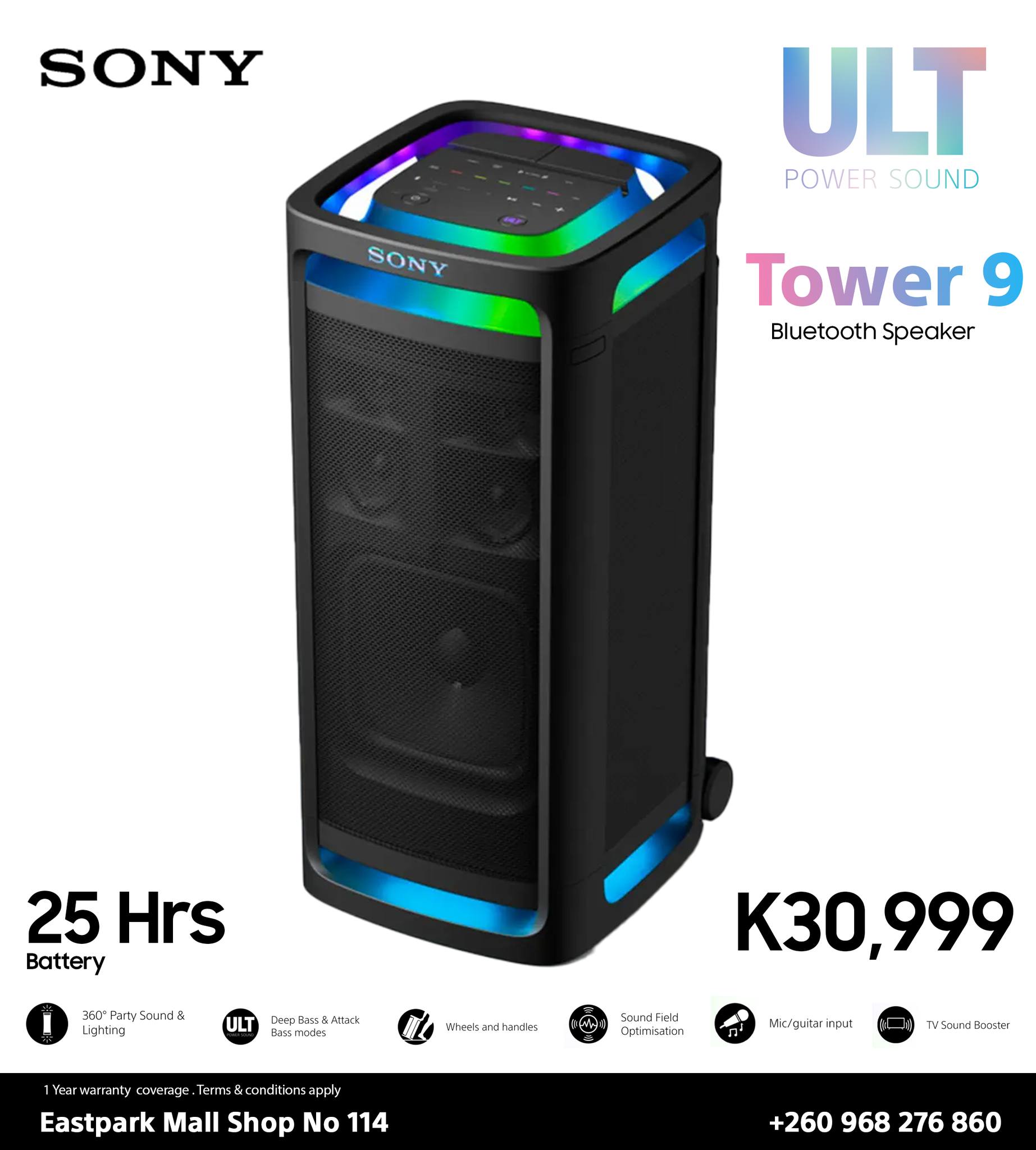 Looking for the ultimate party powerhouse? The Sony ULT TOWER 9 is 