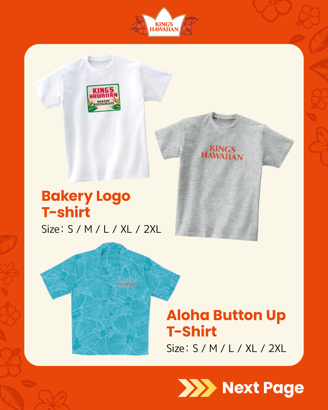 🌺ALOHA TOKYOでキングスハワイアングッズが買える！🌺 ※昨日の投稿の