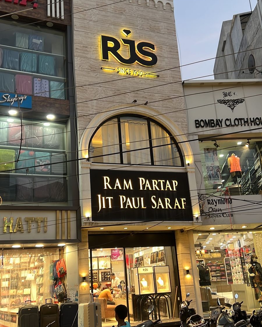 Ram Partap Jit Paul Saraf, Since 1930 | Sangrur