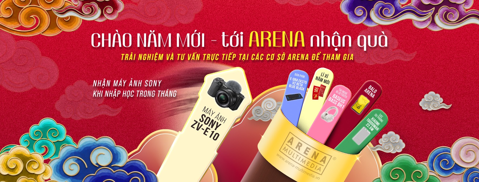 Arena Multimedia - Phú Lâm | Ho Chi Minh City