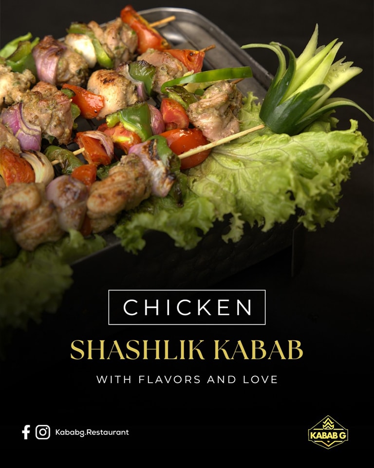 KABAB G