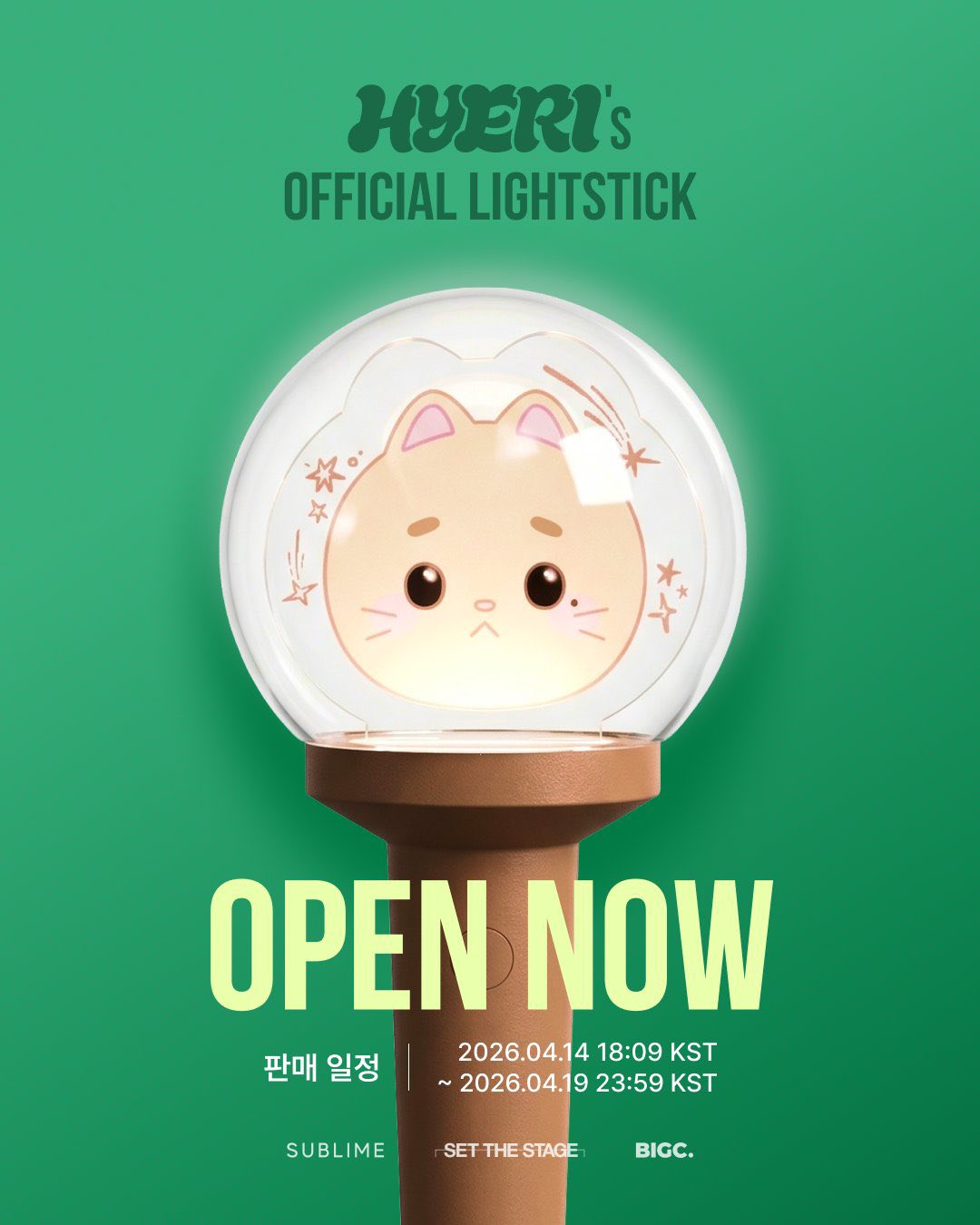 ✨HYERI OFFICIAL LIGHT STICK✨OPEN 혜리 공식 응원봉 선판매 오픈