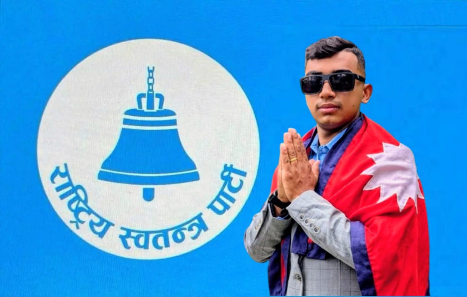 Sudip Mainali