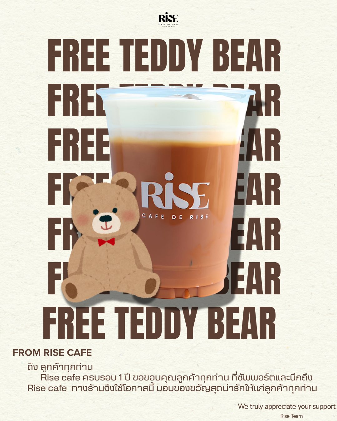 Rise Cafe | Songkhla