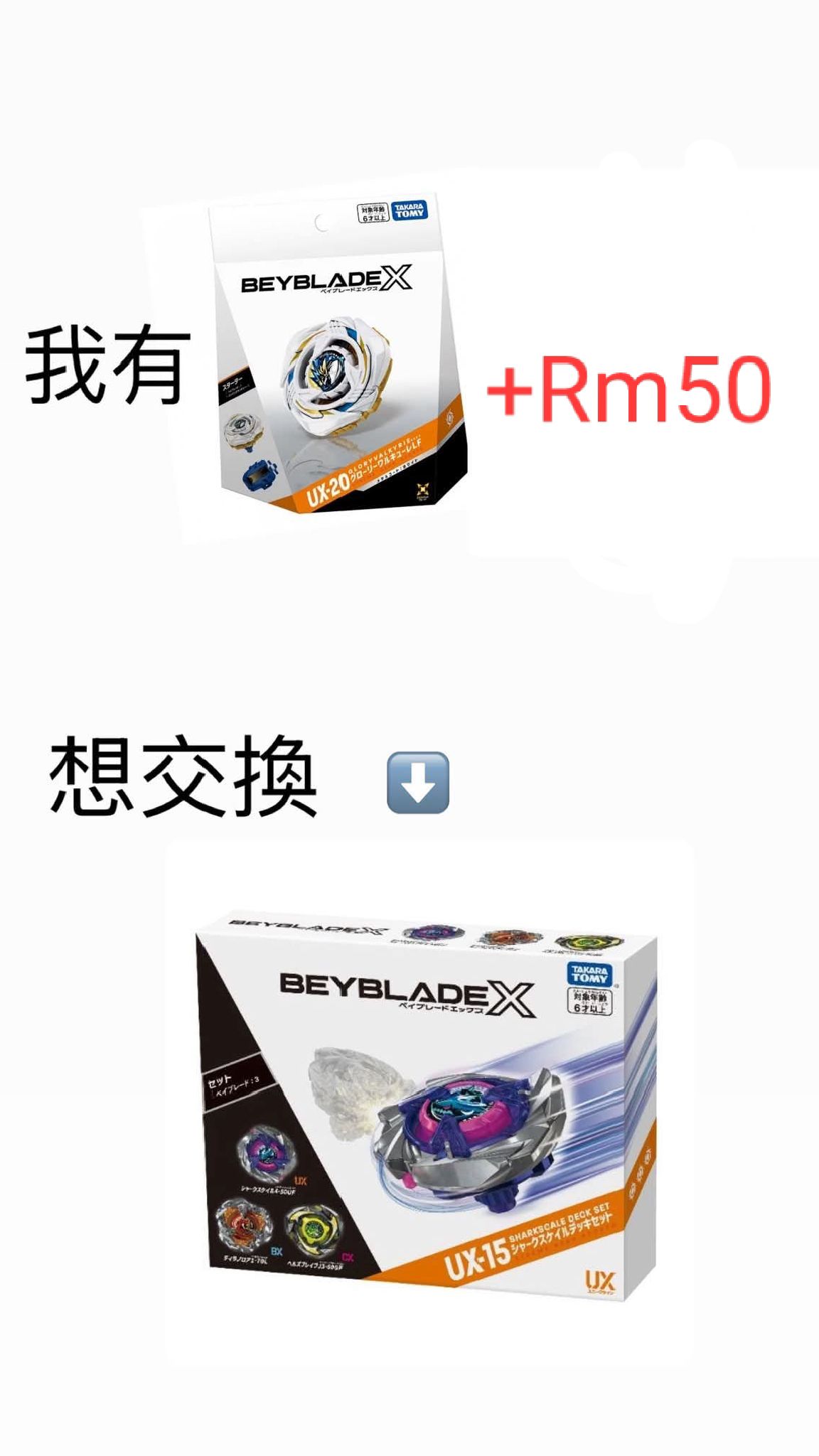 Beyblade X BX-09 and UX 20 for sale in Malaysia