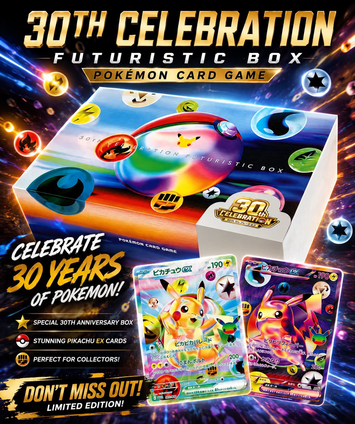 30th CELEBRATION FUTURISTIC BOX Pokémon Mystery Pack 30th