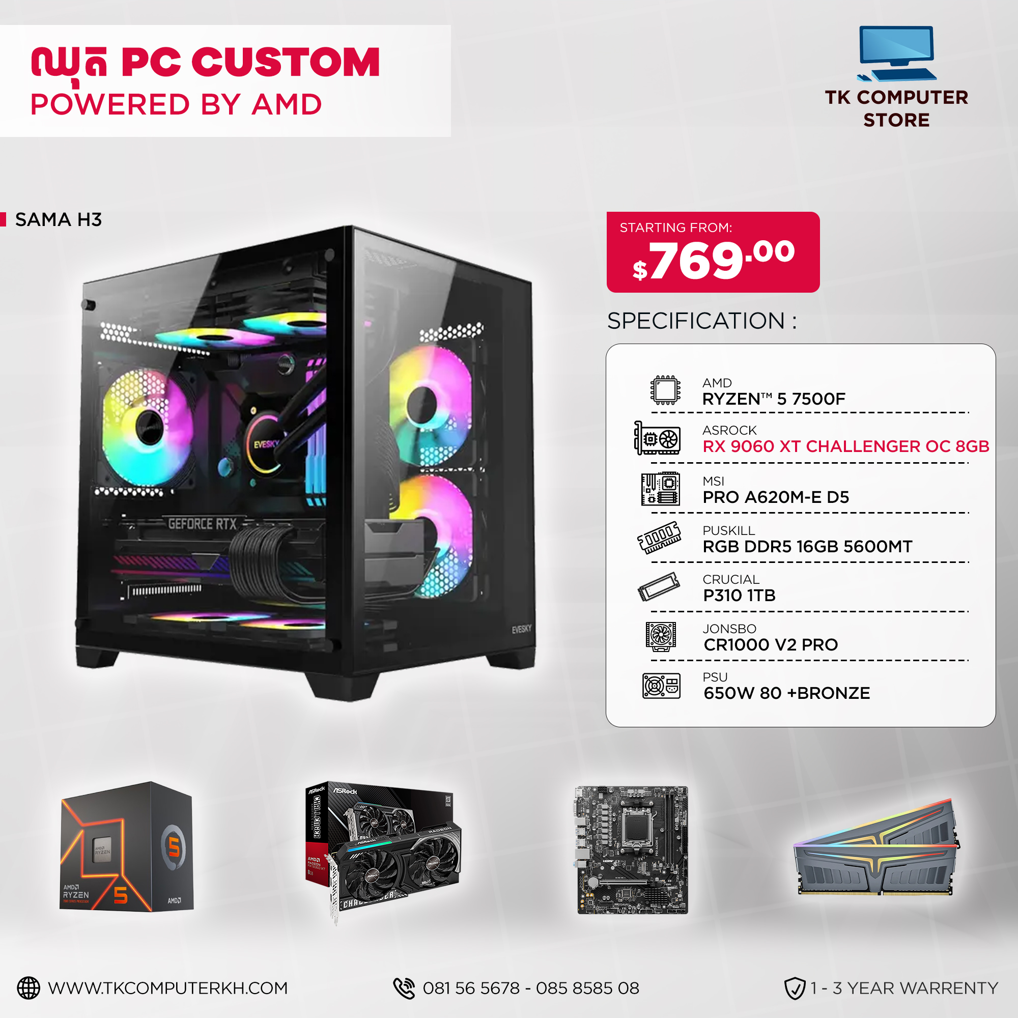 TK Computer Store added a new photo. - TK Computer Store