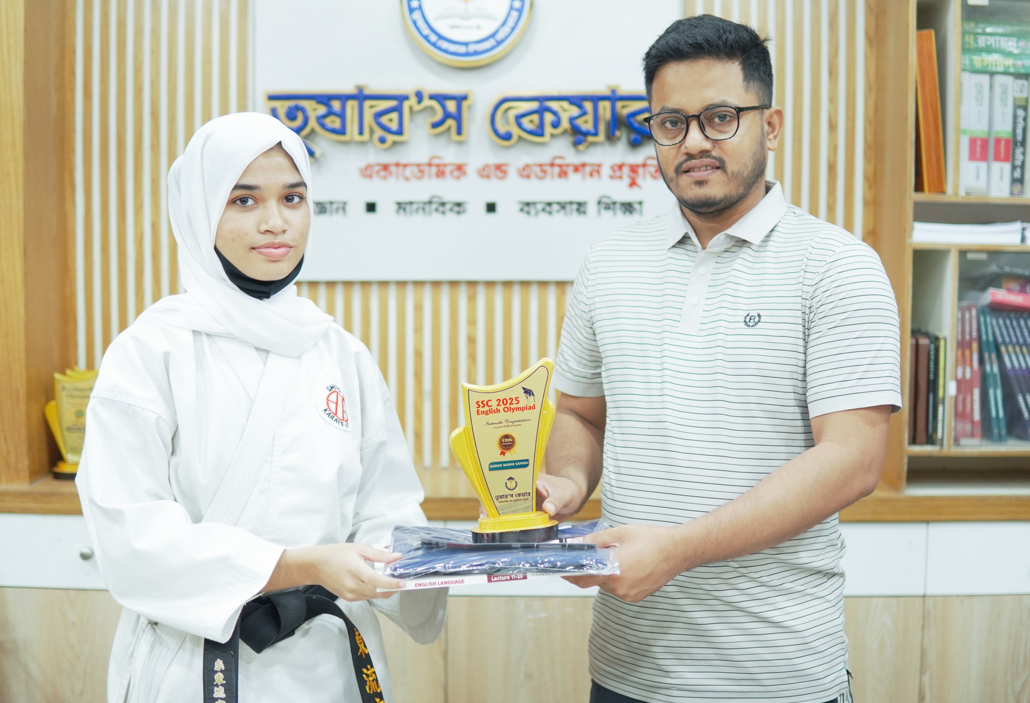 তুষার’স কেয়ার- জুনিয়র সেকশন | Faridpur